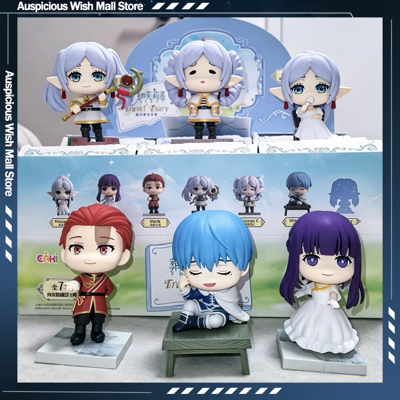 Frieren Anime Merchandise - EAKI Frieren อนิเมะไดอารี่การเดินทาง กล่องสุ่มฟิกเกอร์อนิเมะจิ๋ว ของตกแต่งโต๊ะทำงาน ของตกแต่งรถยนต์