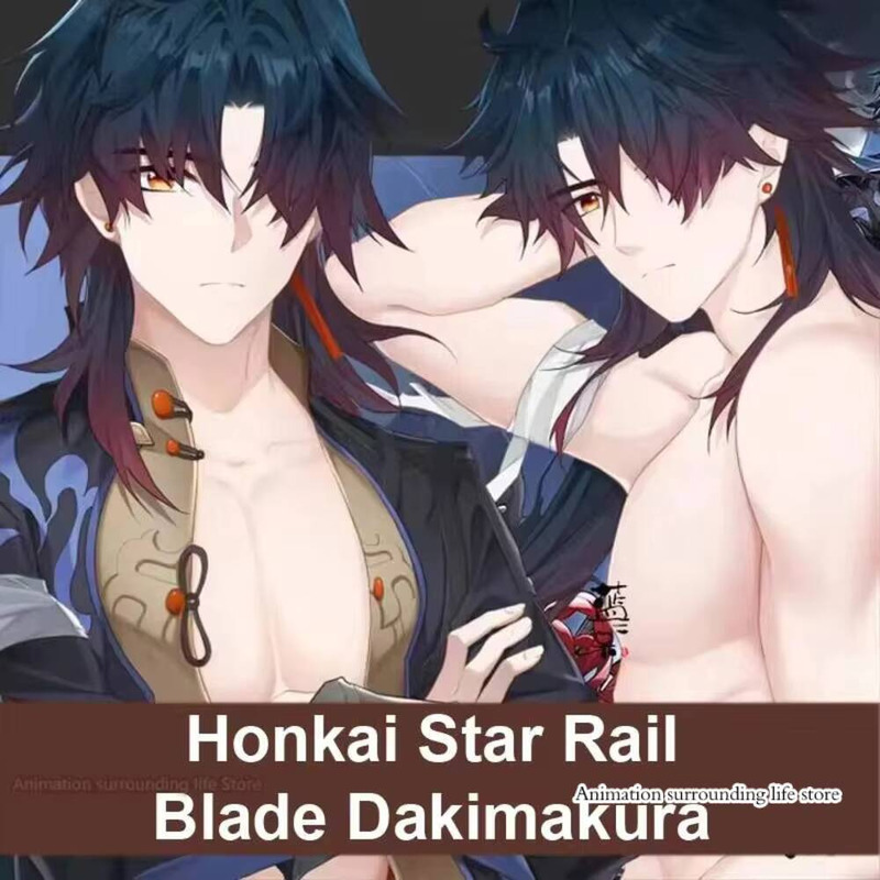 Body Pillow Cover - Dakimakura Honkai Star Rail ใบมีดหมอนกอดเบาะรองนั่ง Otaku