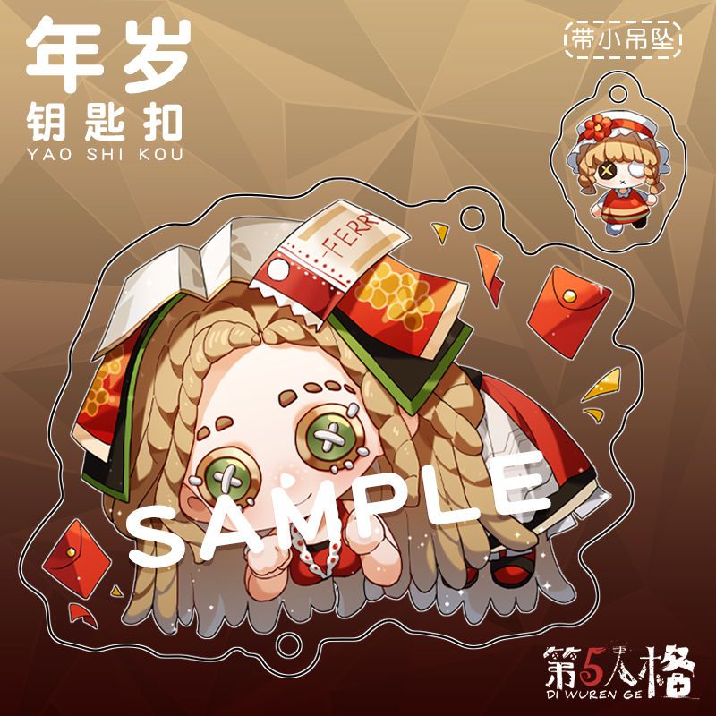 Anime Merchandise Women - จี้ห้อยคอ, พวงกุญแจ, กระดาษ, สินค้าอนิเมะในฝันของราชินีมานี โมชอน