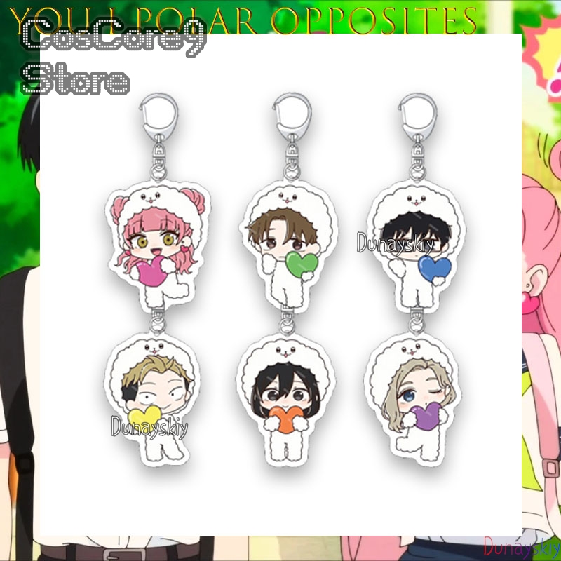Anime Merchandise Women - พวงกุญแจอะคริลิก The Opposite Of You And