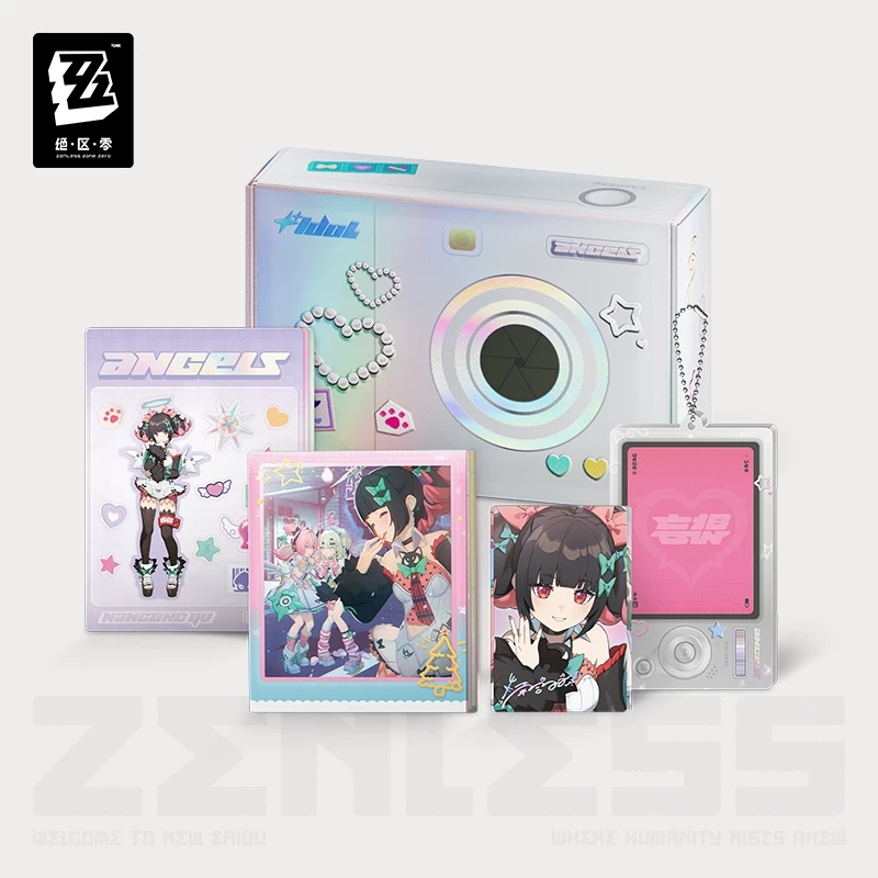 Anime Merchandise Box Set - เซ็ตกล่องของขวัญรวมวิดีโอสินค้าของแท้จากอนิเมะ “Delusional Angel: Rope Net Highlights”