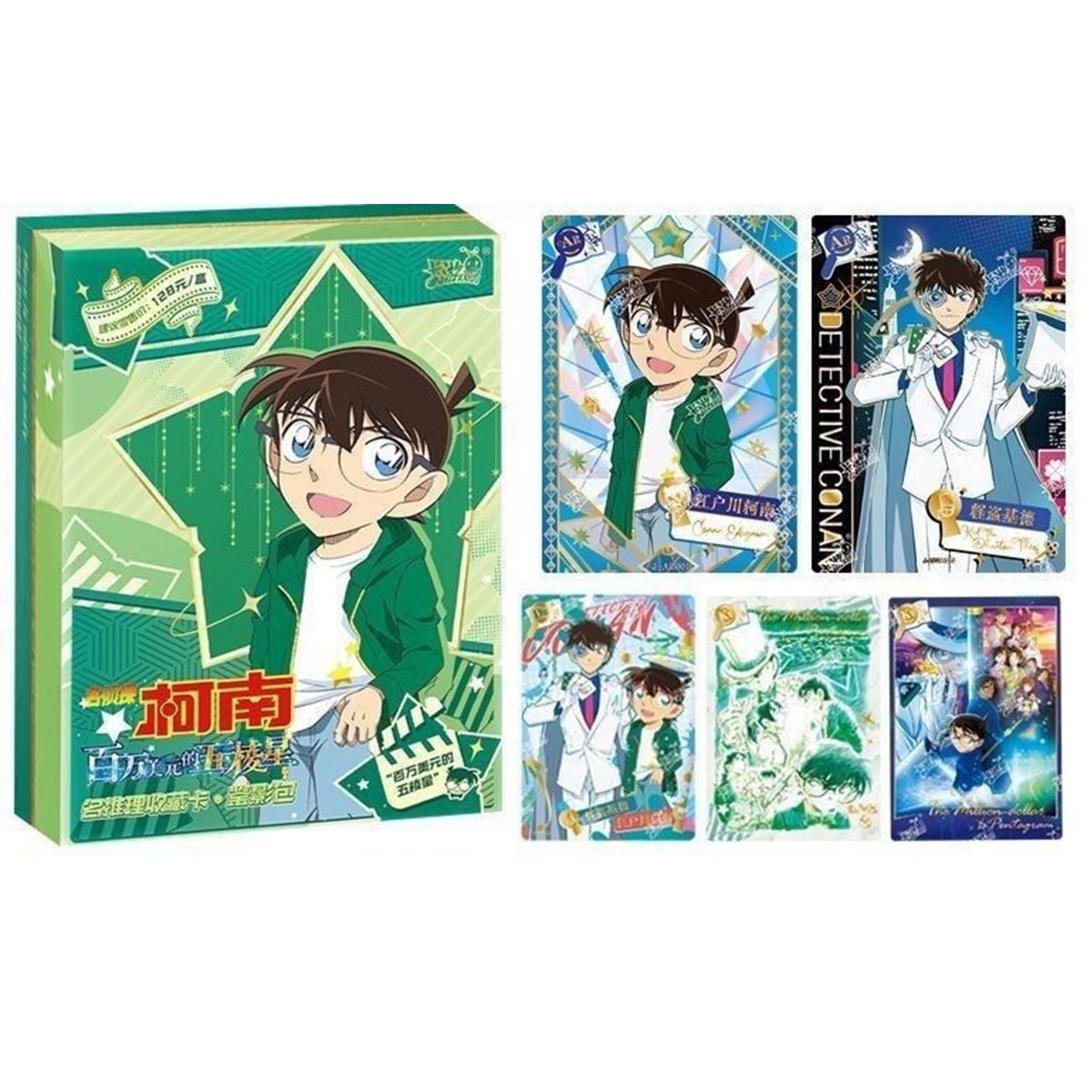 Anime Merchandise For Kids - การ์ดแท้จาก KAYOU ชุดการ์ดยอดนักสืบโคนัน แพ็คการ์ดหายาก ของสะสมอนิเมะ ของเล่นสำหรับเด็ก