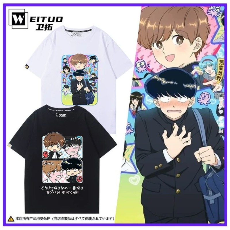 Anime Merchandise Men - ไปทำกับมือหนึ่งสิ นากามูระ! นากามูระ โอคุโตะ อิโฮเสะ ไอคิเสื้อยืดการ์ตูนพิมพ์ลายฤดูร้อนอะนิเมะคอสเพลย์ชุดของขวัญผู้ชายผู้หญิงฮาโลวีน
