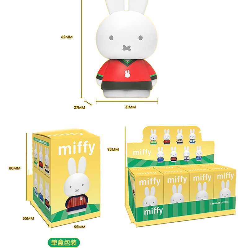 Anime Merchandise Box Set - กล่องสุ่มสินค้าของสะสมฟุตบอล Miffys Genuine Sports Collection ของตกแต่งน่ารัก
