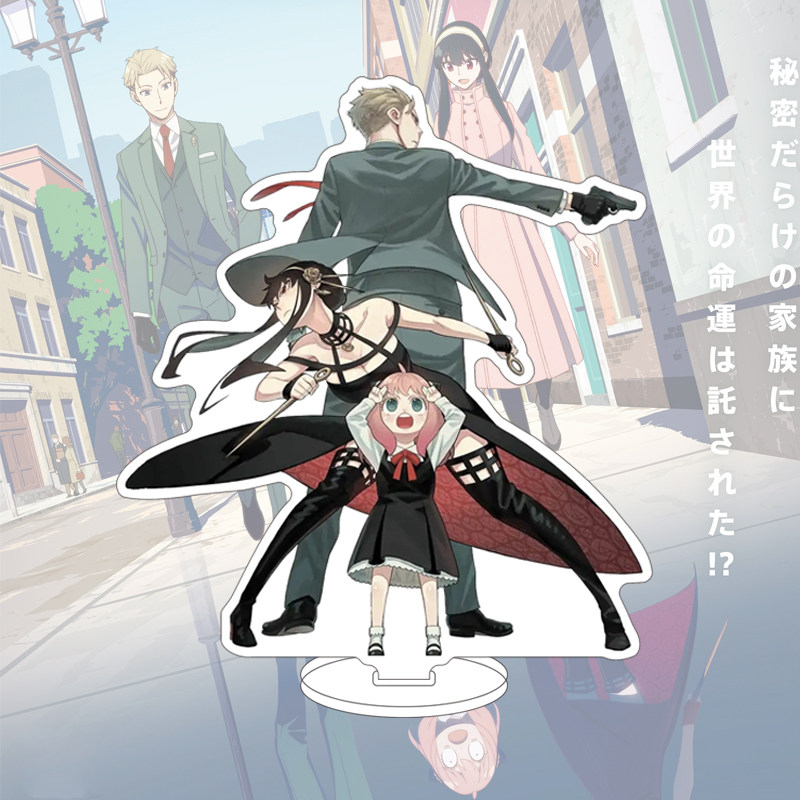 ฟิกเกอร์อนิเมะ SPY×FAMILY ยอร์ - Acrylic Stand Figure บทวิจารณ์และราคา