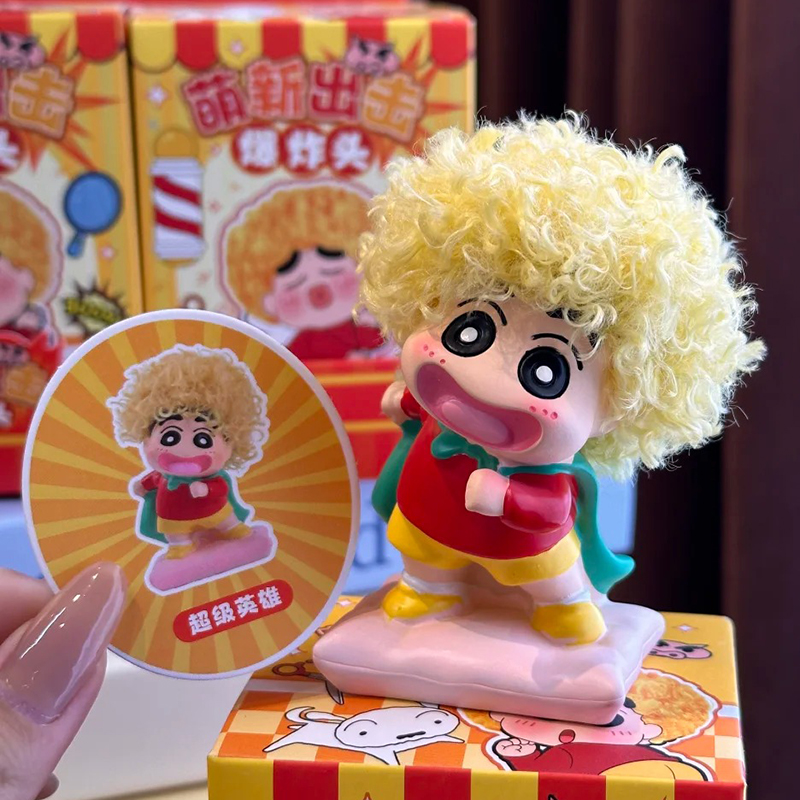 ฟิกเกอร์ชินจัง แอคชั่น นิวไบ แ - Anime Merchandise Women บทวิจารณ์และราคา