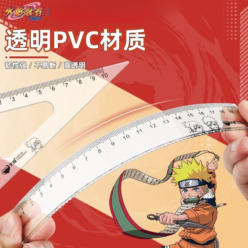 นารูโตะ อุซึมากิ นารูโตะ กาอาร - Anime Merchandise Naruto บทวิจารณ์และราคา