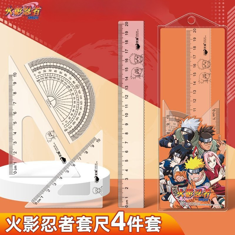 นารูโตะ อุซึมากิ นารูโตะ กาอาร - Anime Merchandise Naruto บทวิจารณ์และราคา