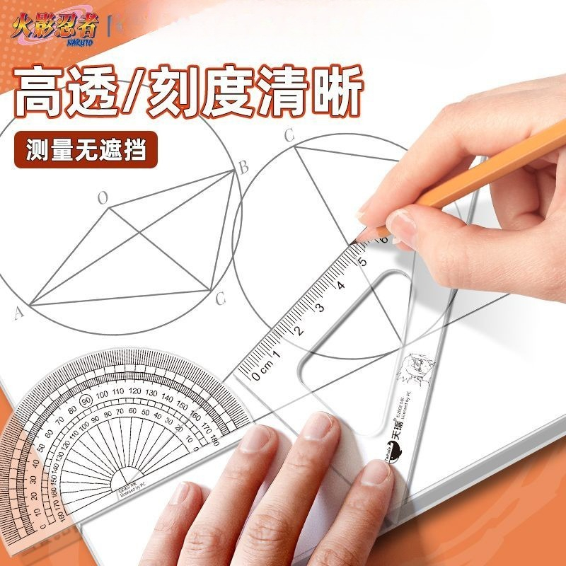 นารูโตะ อุซึมากิ นารูโตะ กาอาร - Anime Merchandise Naruto บทวิจารณ์และราคา