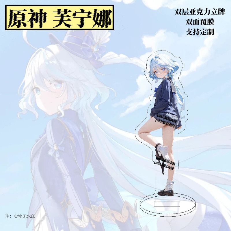 สินค้าเก็นชิน อิมแพ็ค โมเดลอะค - Anime Merchandise Women บทวิจารณ์และราคา