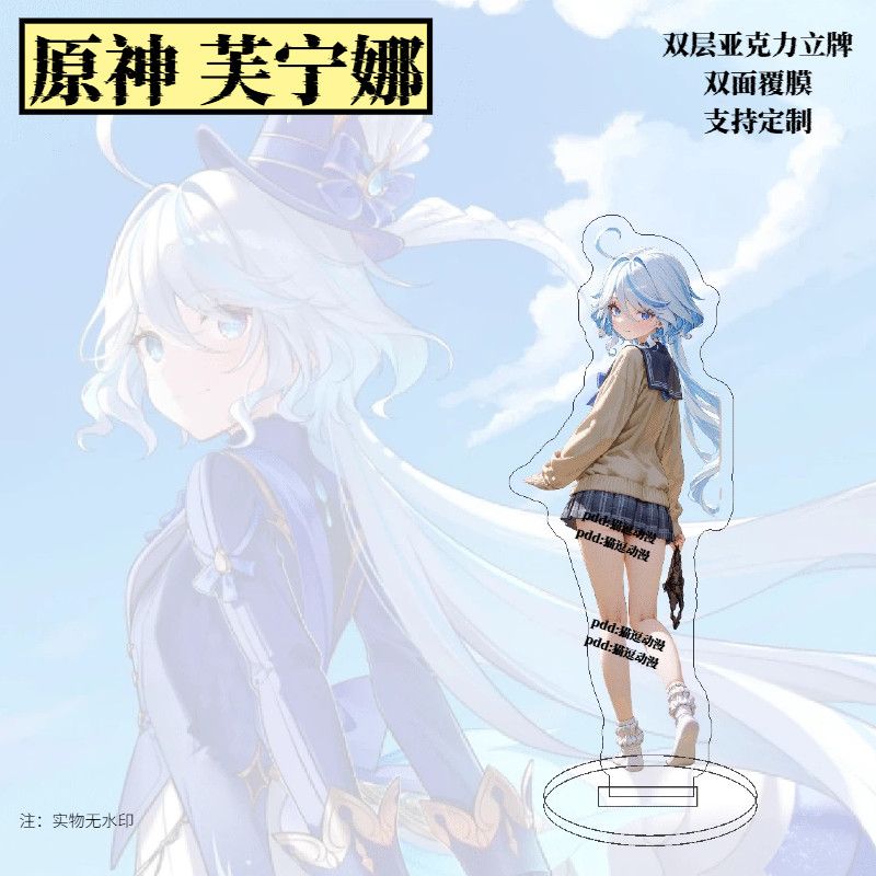 สินค้าเก็นชิน อิมแพ็ค โมเดลอะค - Anime Merchandise Women บทวิจารณ์และราคา