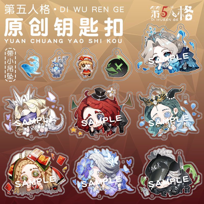 จี้ห้อยคอ, พวงกุญแจ, กระดาษ, ส - Anime Merchandise Women บทวิจารณ์และราคา