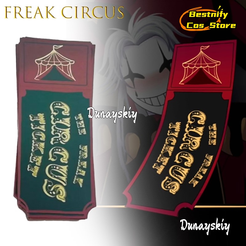 บัตรเข้าชมละครสัตว์ BFreak สีแ - Anime Merchandise Women บทวิจารณ์และราคา