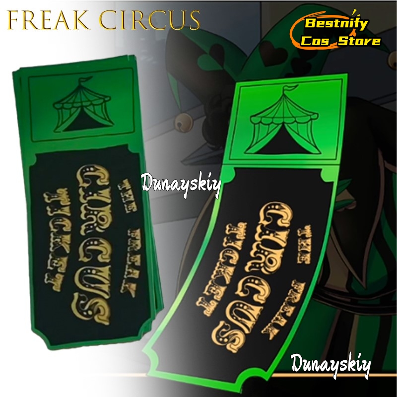 บัตรเข้าชมละครสัตว์ BFreak สีแ - Anime Merchandise Women บทวิจารณ์และราคา