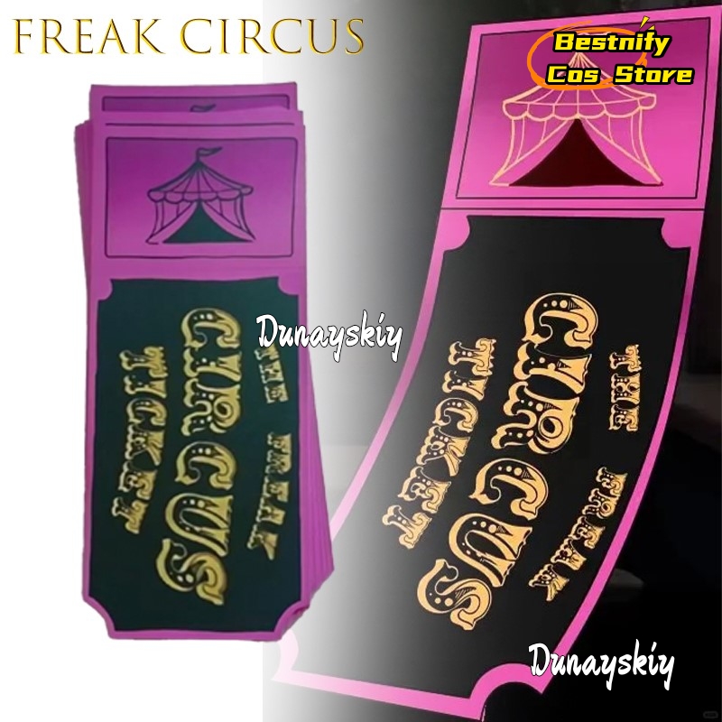 บัตรเข้าชมละครสัตว์ BFreak สีแ - Anime Merchandise Women บทวิจารณ์และราคา