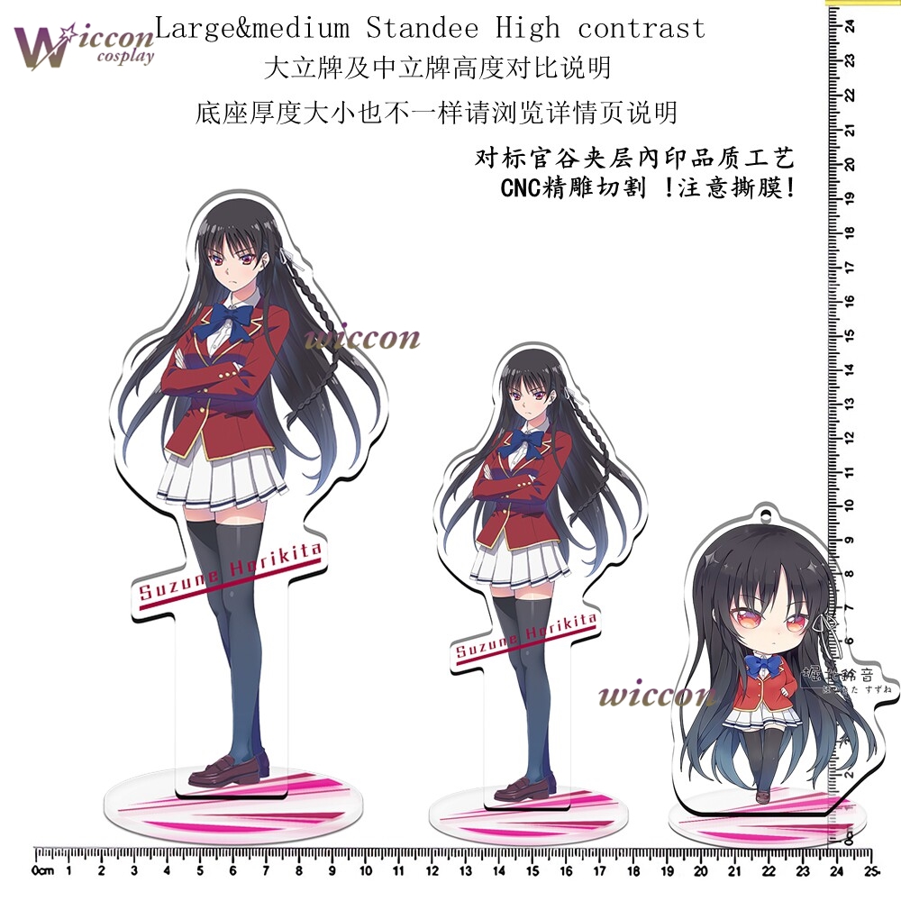 การ์ดอนิเมะลายพิมพ์ต่อเนื่อง โ - Anime Merchandise Women บทวิจารณ์และราคา