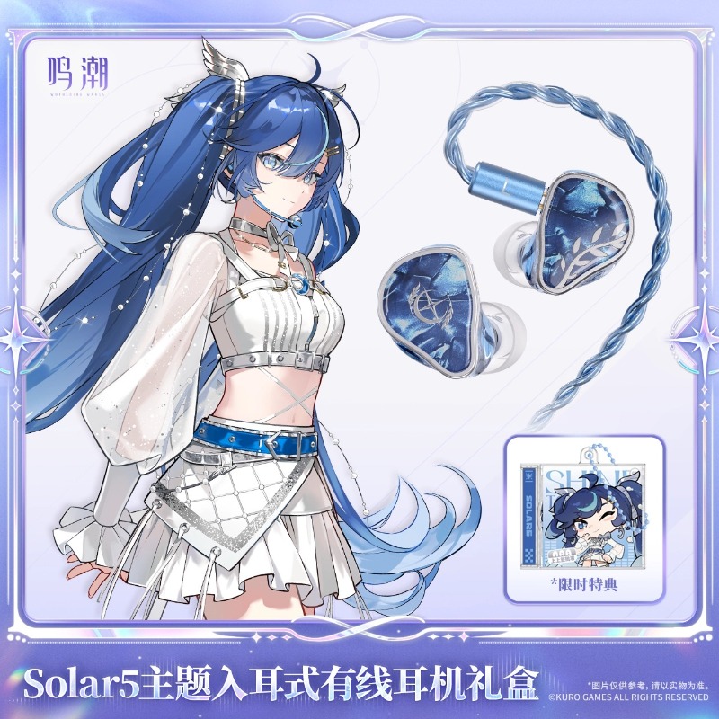พรีเซลล์ หูฟัง Wuthering Waves - Free Anime Merchandise บทวิจารณ์และราคา