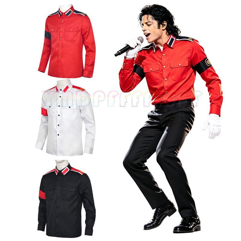 เสื้อเชิ้ตทหารต่อต้านสงครามของ - Anime Merchandise Men บทวิจารณ์และราคา