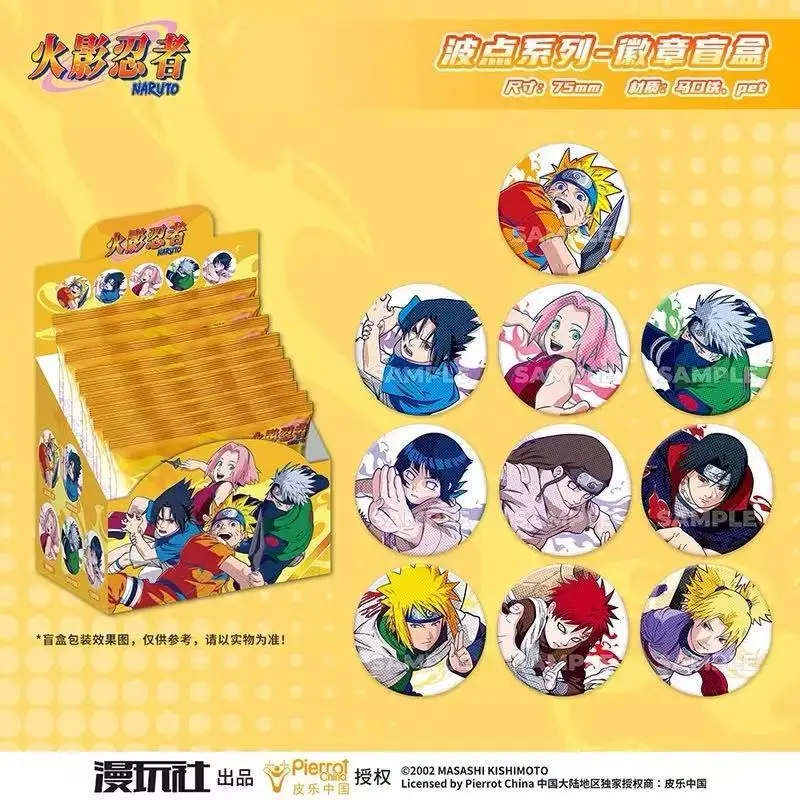 เข็มกลัดโลหะลายการ์ตูนนารูโตะ  - Anime Merchandise Naruto บทวิจารณ์และราคา