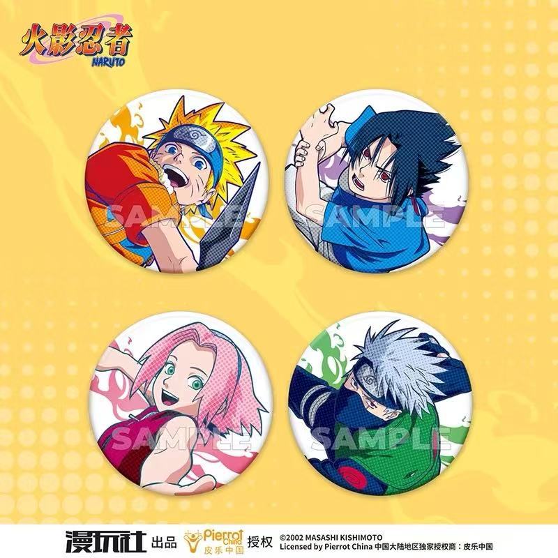 เข็มกลัดโลหะลายการ์ตูนนารูโตะ  - Anime Merchandise Naruto บทวิจารณ์และราคา