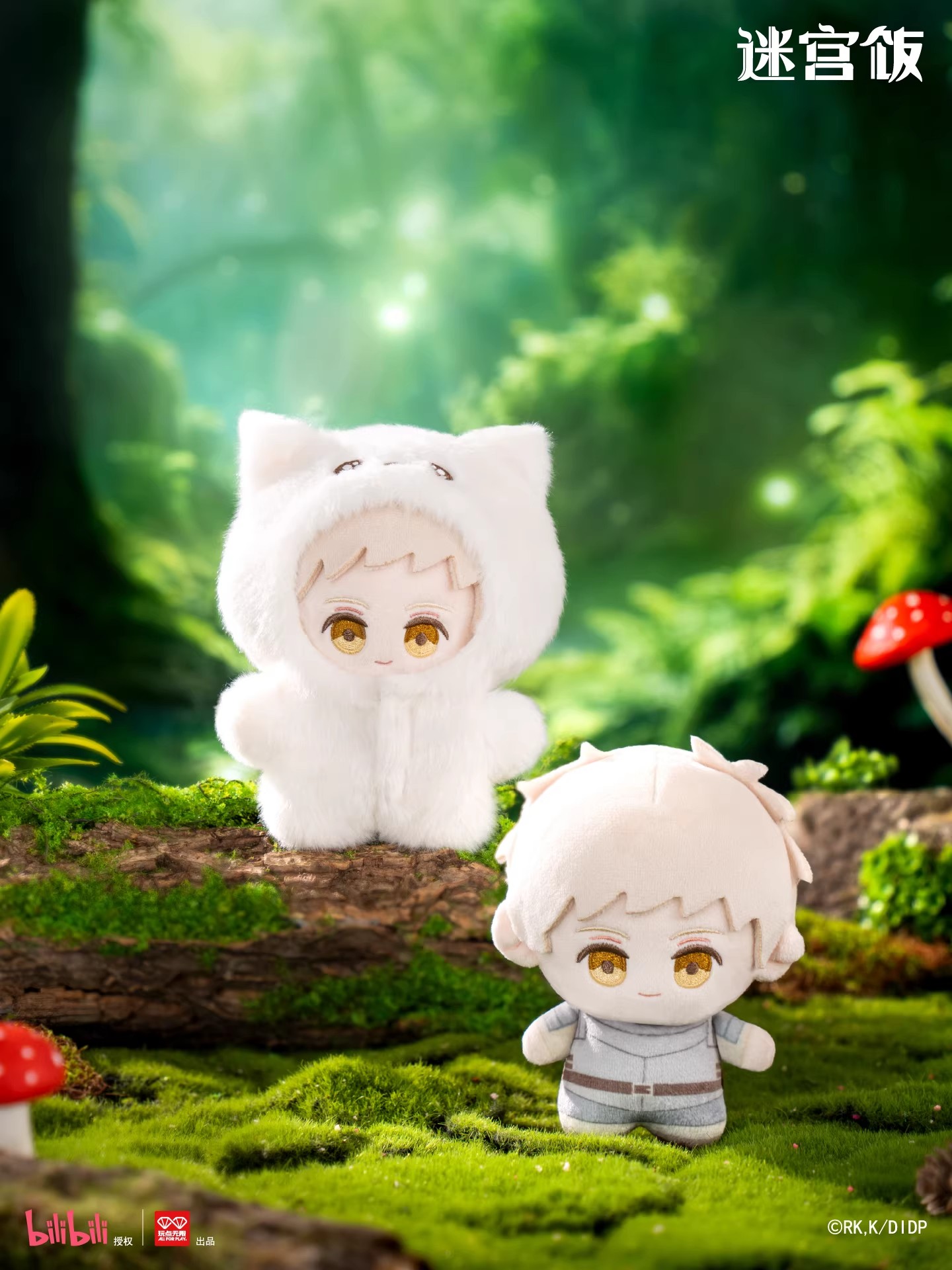 กล่องสุ่มชุดตัวละครมอนสเตอร์จา - Anime Merchandise For Kids บทวิจารณ์และราคา