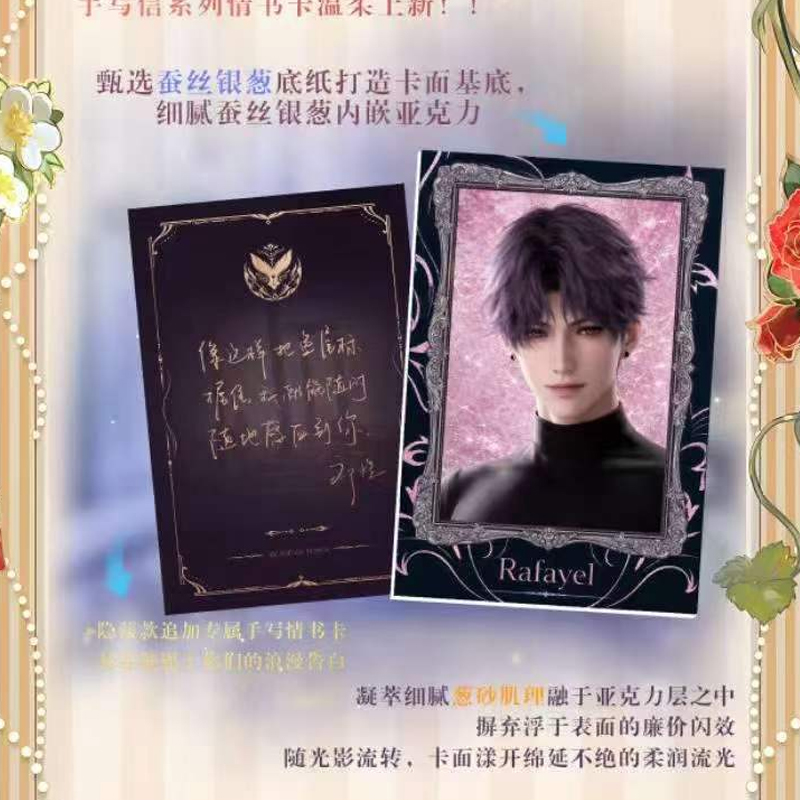 สินค้าขายส่ง Love and Deepspac - Anime Merchandise Box Set บทวิจารณ์และราคา