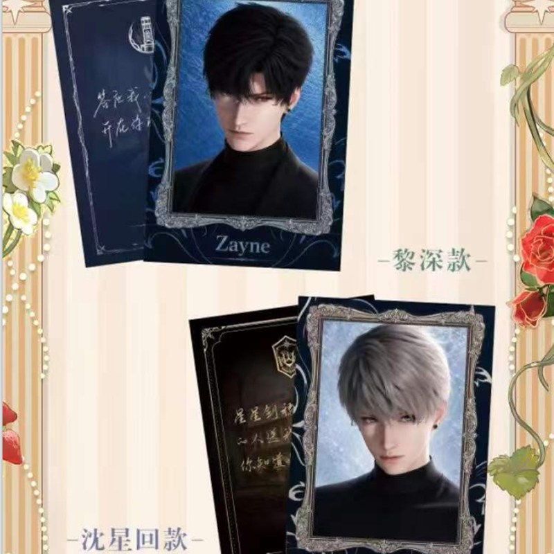สินค้าขายส่ง Love and Deepspac - Anime Merchandise Box Set บทวิจารณ์และราคา