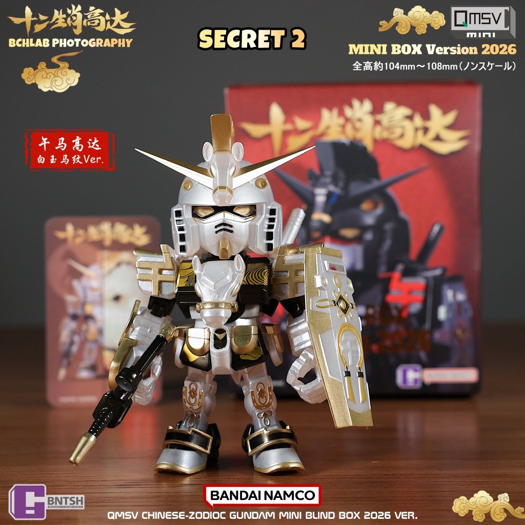 ของสะสมแบนได 2026 QMSV ชุด 12  - Anime Merchandise In Chinese บทวิจารณ์และราคา
