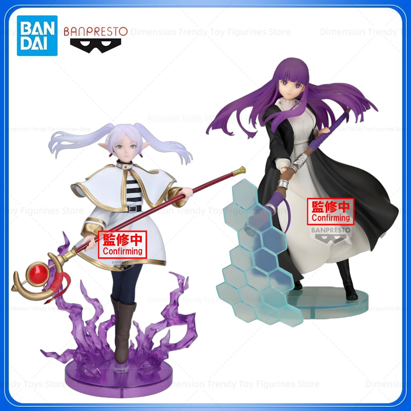 ในสต็อก Bandai Banpresto Origi - Frieren Anime Merchandise บทวิจารณ์และราคา