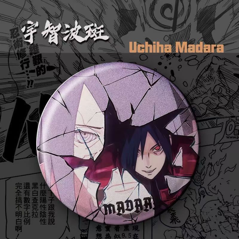 สินค้าอนิเมะนารูโตะ ของสะสมการ - Anime Merchandise Naruto บทวิจารณ์และราคา