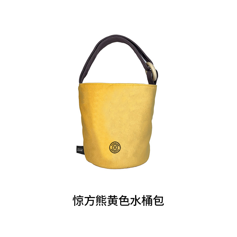 กระเป๋าตุ๊กตาฟักเกลอร์ ยูลี่ ค - Weird Anime Merchandise บทวิจารณ์และราคา