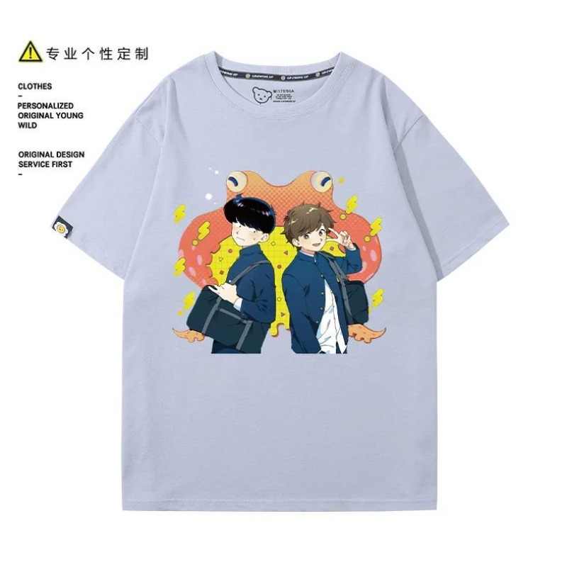 ไปทำกับมือหนึ่งสิ นากามูระ! นา - Anime Merchandise Men บทวิจารณ์และราคา