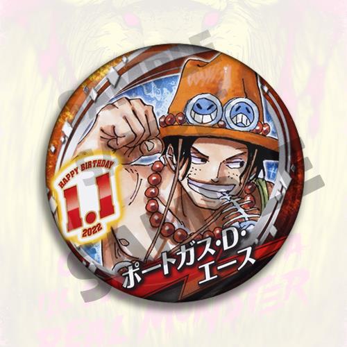 เข็มกลัดอนิเมะวันพีซ ของที่ระล - Anime Merchandise In Chinese บทวิจารณ์และราคา