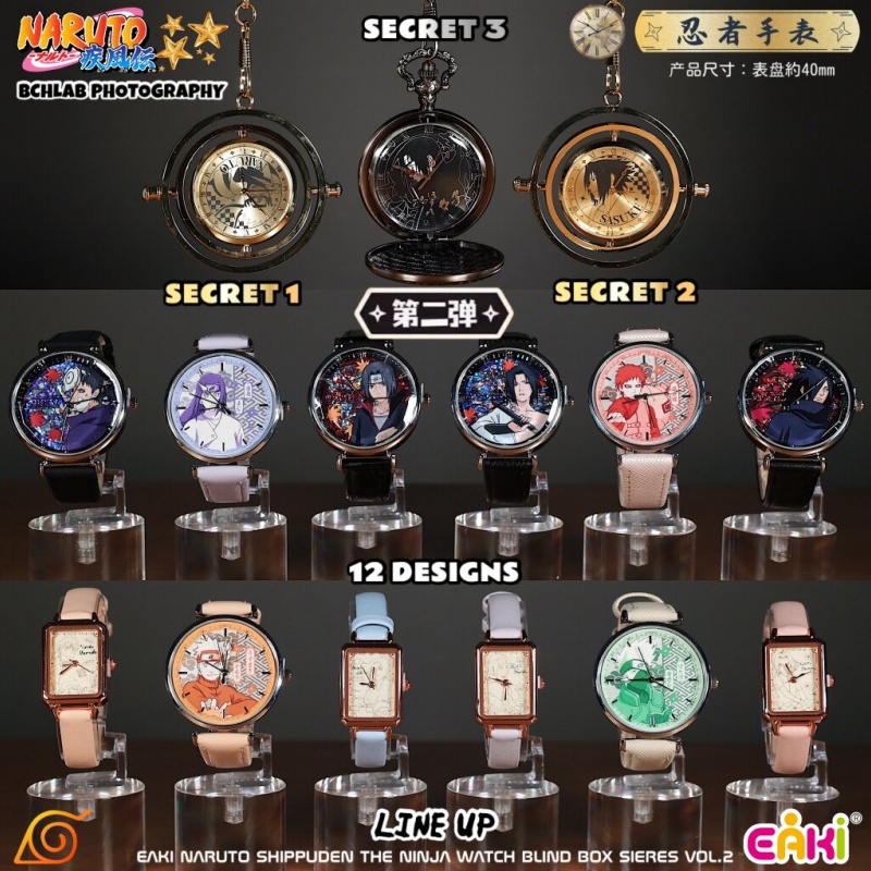สินค้าใหม่เข้าแล้ว EAKI นาโรโต - Anime Merchandise Naruto บทวิจารณ์และราคา
